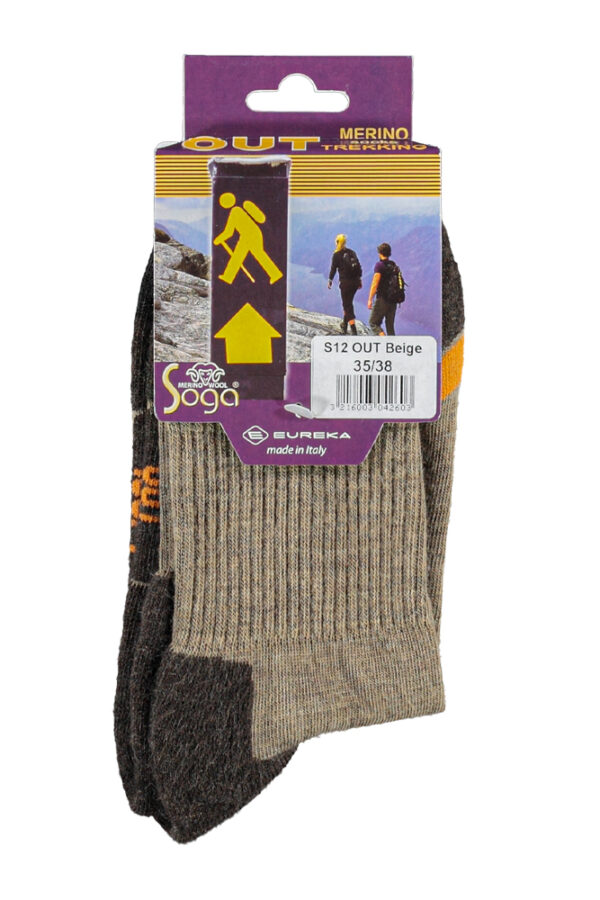 S12 Merino wollen wandelsokken - Afbeelding 3